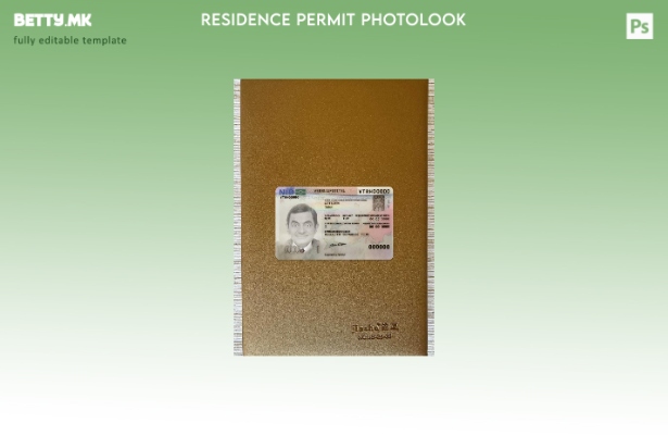 модерен стил холандска дозвола за престој photolook ПРЕДЕН шаблон